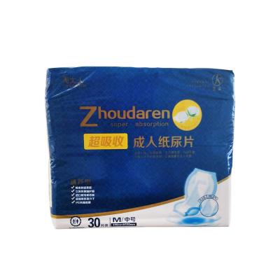 China OEM Printed Ultra Thick Overnight Disposable Adult Diaper For Old Men for sale