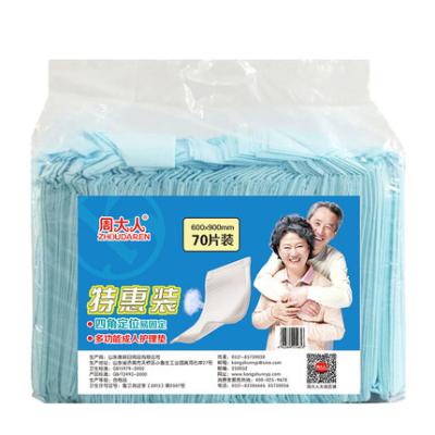 China Printed Disposable Adult Nonwoven Nursing Medical Absorbent Pad for sale