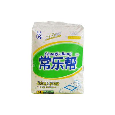 China Factory printed direct sales of adult nursing pads with good water absorption of PE film for sale