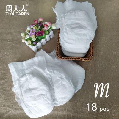 China Elder Absorbent Embroidered New Ultra Thick Adult Diaper Design Pull Up Adult Diaper for sale