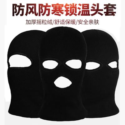 China Keep Warm Designer Ski Masks Full Face Cover Ski Mask One Hole Spandex Ski Mask Balaclava For Women Men for sale