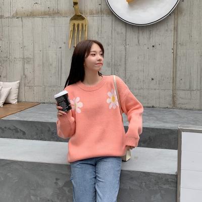 China Soft and beautiful breathable casual clothes and loose comfortable women's sunflower sweater and all-match round collar wool knitted clothes for sale