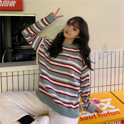 China Retro Fashion Knitted Low Shirt Contrast Color Temperament Sweater Collar Sweater Trend Casual Round Striped Sweater for sale