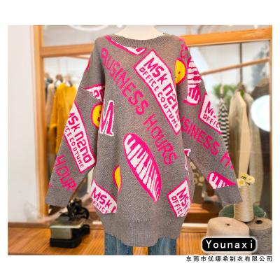 China Customized Anti-wrinkle/Street Fashion Sweater Smiling Face Thickened Sweater Letters Contrast Sweater Color Loose And Warm Sweater for sale