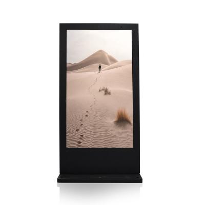 China Outdoor 86 Inch Explosion Proof And Waterproof Outdoor Screen Kiosk Totem Media Player Commercial Advertising Digital Signag for sale