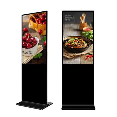 China 55 Inch Indoor Floor Standing LCD Digital Signage Totem Display Customization Ultrathin Frosted Frontier Equipment Advertising Players for sale