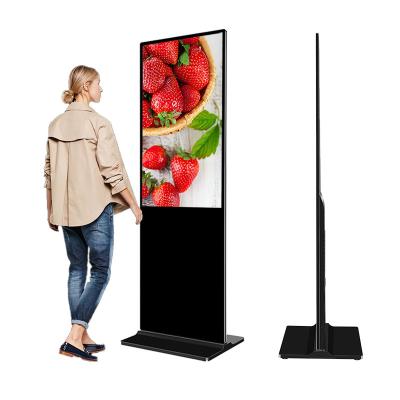 China 55 Inch Indoor Indoor Floor Standing Win and Android Advertising System Software Totem Kiosk Electronic 4k Media Player for sale