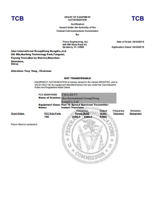 FCC - IDEA International Group (HK) Ltd.