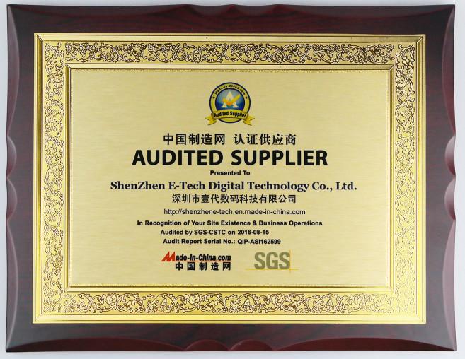 Audited supplier - IDEA International Group (HK) Ltd.