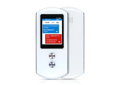 China Electronic Portable Language Translator White Color Based On Android System for sale