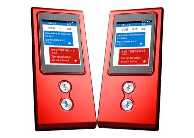 China High Accuracy Instant Language Translator Simultaneous Interpretation for sale