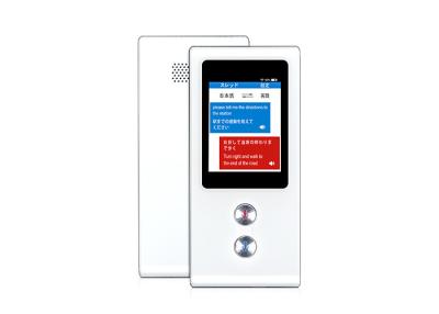 China Mini Instant Voice Translator , WiFi Hand Held Foreign Language Translator for sale