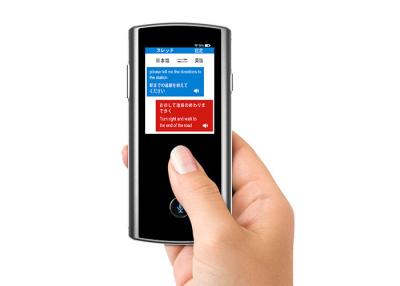 China Instant Japanese Handheld Voice Translation Devices With Touch Panel for sale