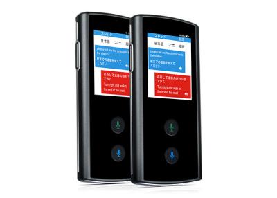 China Artificial Intelligence Voice Language Translator Machine Based On Android System for sale