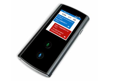 China 41 Languages Smart Voice Translator Reliable With CE FCC ROHS Certification for sale