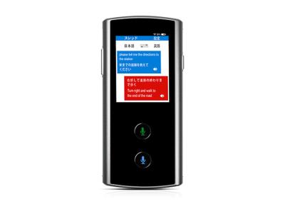 China 2.4 Inch TFT Screen Instant Voice Translator , Automatic Language Translation Device for sale