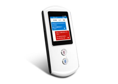 China Pocket Size Portable Voice Translator , Portable Language Translator Machines for sale