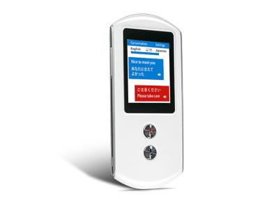 China 1300mAh Battery Instant Voice Translator , Portable Voice Language Translator for sale