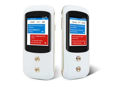 China White Color Electronic Voice Translator Language / Content OEM Available for sale