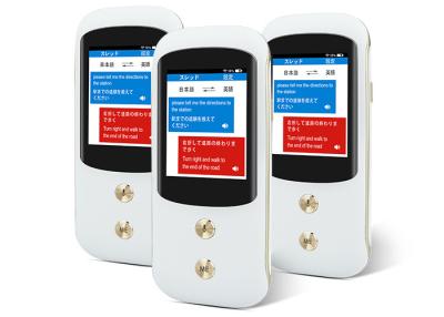 China Android Electronic Voice Translator , Multilingual Electronic Translator for sale