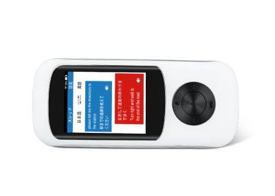 China 38+ Languages Instant Voice Translator , Pocket Voice Translator 129*59.2*12.6mm for sale