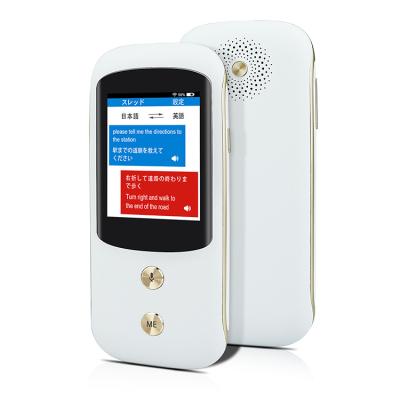 China Multi Language Electronic Voice Translator Portable 1300mAh With 4G WiFi Network for sale