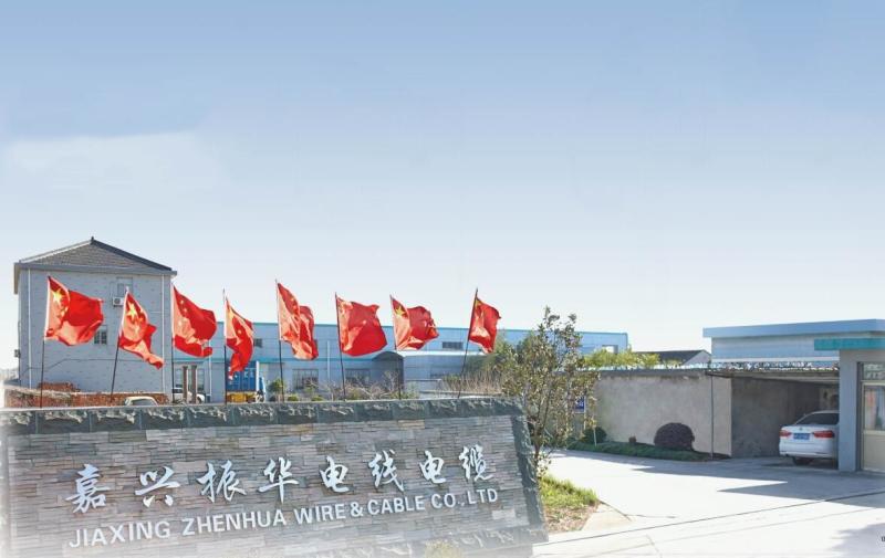 Geverifieerde leverancier in China: - Jiaxing Zhenhua Wire&cable CO.,LTD