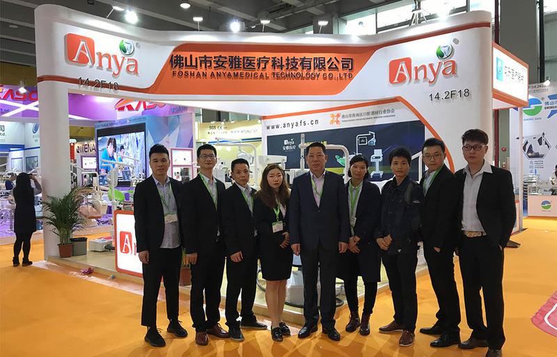 Verified China supplier - Foshan Anya Medical Technology Co., Ltd.