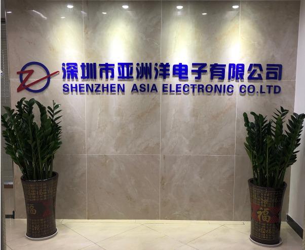 Verified China supplier - Shenzhen Asia Ocean Electronics Co., Ltd.