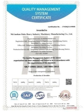 ISO9001 - Maanshan Ouke Heavy Industry Machinery Manufacturing Co., Ltd.