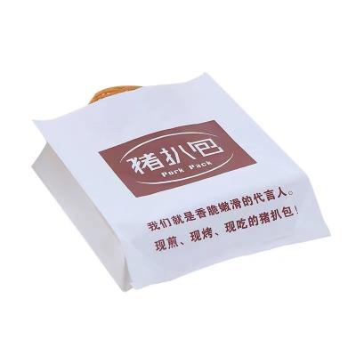 China Oil Proof And Insulation Fried Chicken Oil Proof Paper Bag Delicious Crispy Food Bag Customized for sale