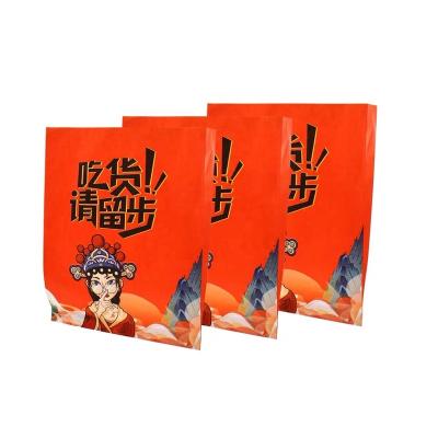 China Oil Proof Fried Chicken Drumstick Chicken Cutlet Chips Oil Proof Paper Bag And Insulation Snack Disposable Bag Paper Bag for sale