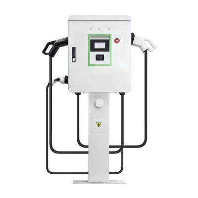 China EV Charging DC 30KW CCS EV Fast Charging Station , Battery Charging Charging Point For Electric Vehicles for sale