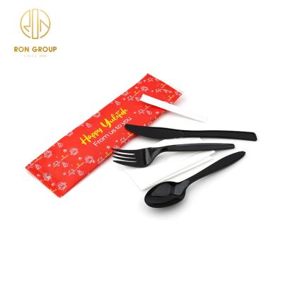 China Eco-friendly Eco-freindly High Grade Fork Spoon Knife PLA Disposable Tableware Custom Cutlery Set For Party for sale