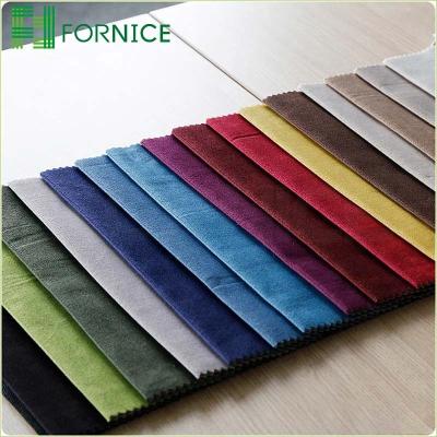 China Customized High Quality Shrink-Resistant Micro Velvet Plain Dyed Upholstery Sofa Fabric For Wholesale for sale