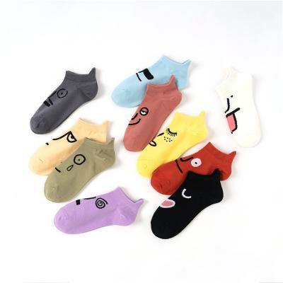 China 2021 Wholesale Women's Printing Antibacterial Comfortable Funny Ladies High Quality Cotton Short Socks for sale