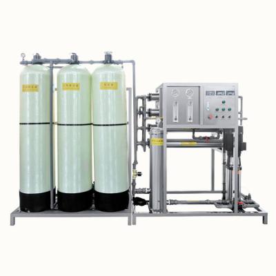 China Factory hot sale water filter processor industrial purification system industrial water filter for sale