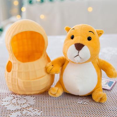 China Wholesale Soft 20CM Soft Plush Key Chain Peanut Mouse Key Chain Toy Stuffed Animal Keyring Backpack Portable Pendant Toy For Kids for sale