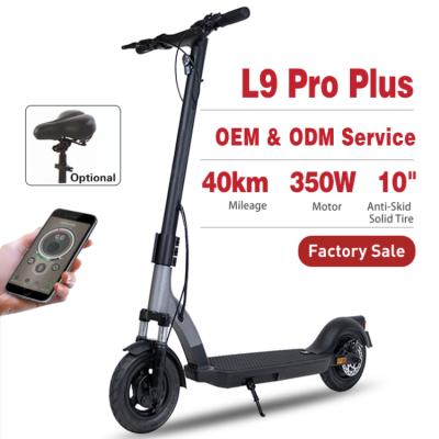 China Factory price 350w unisex electric foldable adult scooter purchase two wheel fastest electric scooter for sale