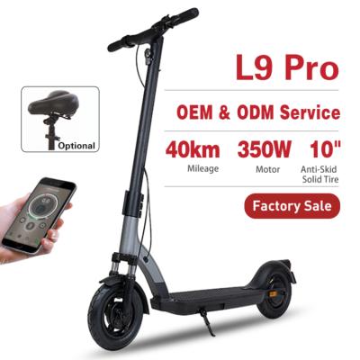 China cheap 350w unisex folding high power electric scooter for adults for sale