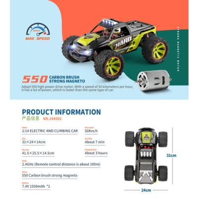 China Obstacle avoidance OEM metal 4x4 rc car high speed electric car 1/14 brushless rc racing car 50km/h for sale