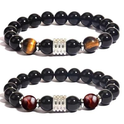 China New Jewelry Tiger Anti-allergic Stainless Steel Eye Stone Black Bead Bracelet Men Charm Bracelet Jewelry Wholesale for sale