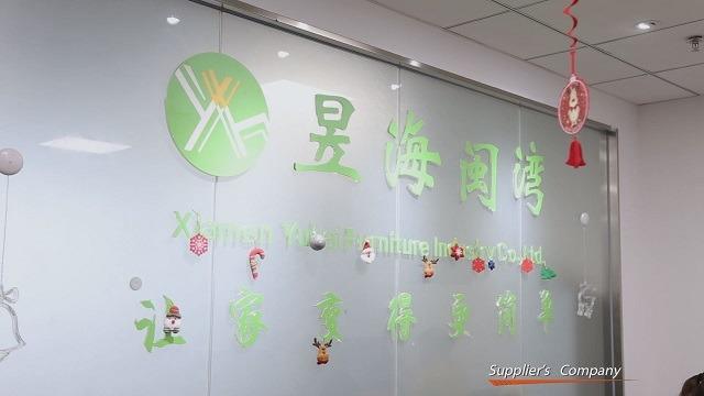 Verified China supplier - Xiamen Yuhai Furniture Industry Co., Ltd.