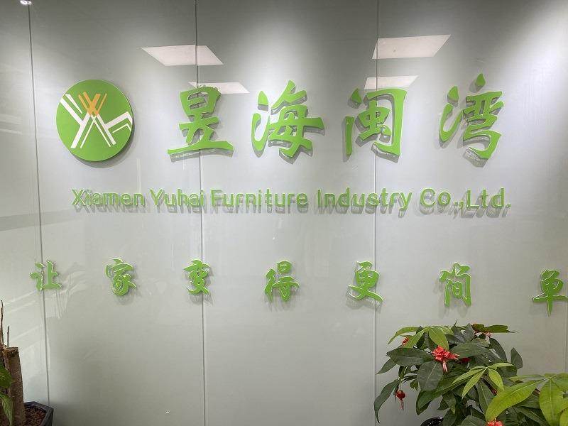 Verified China supplier - Xiamen Yuhai Furniture Industry Co., Ltd.