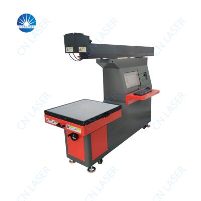 China 3D Dynamic Focus Large Scale Jeans Laser Marking Machine 3D for sale