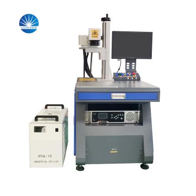 China Laser Marking Flying 5W UV Laser Marking Machine For Marking Face Mask, N95 Mask UV Marking Machine For Production Line for sale