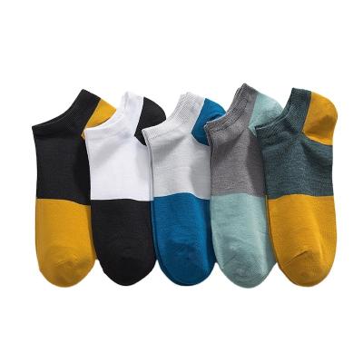 China New Letter Color Cotton Antibacterial Sweat Absorbing Invisible Men's Breathable Boat Socks for sale