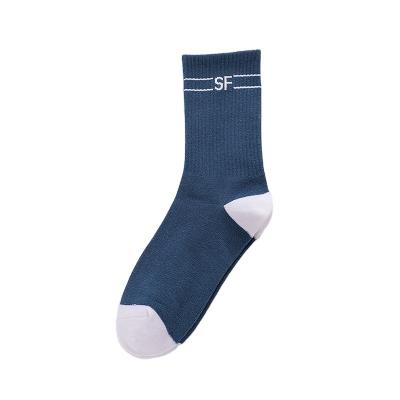 China New QUICK DRY Mid Tube Thick Flow Sweat Absorbing Breathable Sports Socks for sale