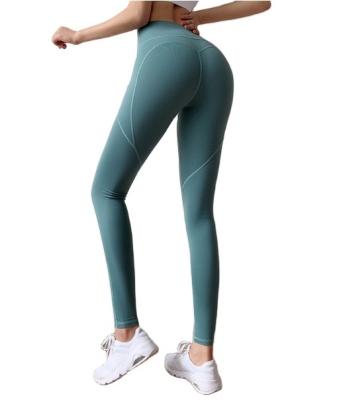 China High-waisted Breathable Women's Quick Dry Super Stretch Yoga Pants for sale