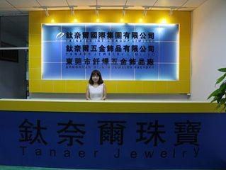 Verified China supplier - Dongguan Changan Tanaer Jewelry Factory